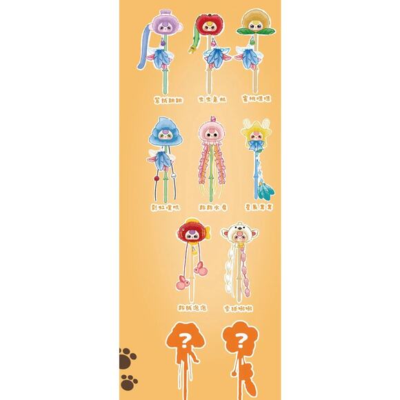 Baby Three Cat Teasing Stick Plush Series CONFIRMED NOT BLIND - Picture 3 of 9